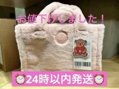 レア品！スターバックス 韓国 2024 バレンタイン 限定