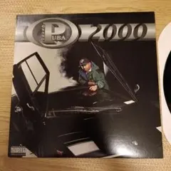 Grand Puba 2000 アナログレコード 1995 Elektra