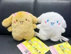 シナモロール ならべてどーみぃふれんず マスコット！～シナモンフレンズ～ モカのサムネイル