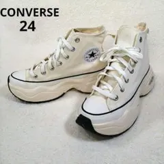DIESEL S-ASTICO MC WEDGE ハイカットスニーカー 厚底 - メルカリ