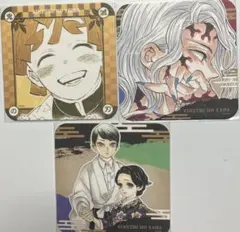 鬼滅の刃 原画 アートコースター 第2弾 善逸 鬼舞辻無惨 珠世＆愈史郎