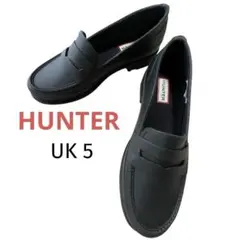 未使用級⭐︎ ハンター HUNTER 24cm レインシューズ ローファー
