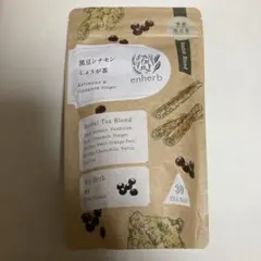 エンハーブ　enherb 黒豆シナモンしょうが茶