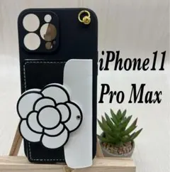 新品　iPhone 11 Pro Maxケース 花柄 韓国 　大花柄ブラック