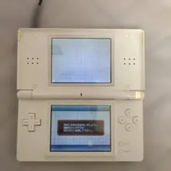 Item thumbnail for item bd4d3307-cd37-4e0a-8fd0-3b17c684c845