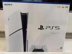 ps5 CFI-2000A01 - メルカリ