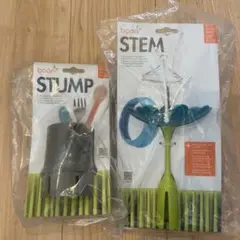 boon STUMP & STEM セット