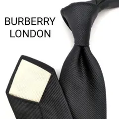 Item thumbnail for item 434fe514-c829-4cb8-8a75-8651b956eb69