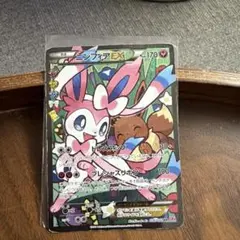 ポケモンカード ニンフィアEX ポケキュン - メルカリ