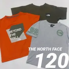まとめ売り◆ノースフェイスthenorthface◆Tシャツセット売り120cm
