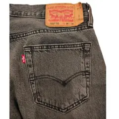 501 リーバイス　ブラックデニム　後染