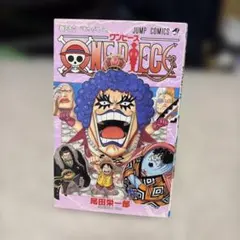 ONE PIECE 56巻 初版 尾田栄一郎 ジャンプコミックス - メルカリ