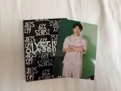 佐野玲於　フォトカード