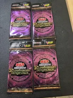 遊戯王OCG 30th ANNIVERSARY DEMON'S 未開封 7パック - メルカリ
