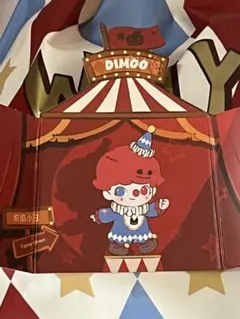 why so serious dimoo flame crown サーカス