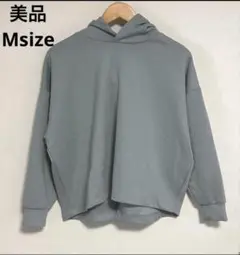 【翌日発送】美品☆バックスリット入りフード付きパーカー ゆったり 水色 Mサイズ