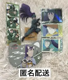 【匿名配送】忍たま乱太郎 立花仙蔵　まとめ売り