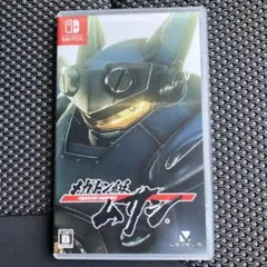 Switch メガトン級ムサシ