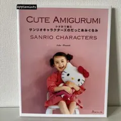 Item thumbnail for item aeb78cda-2089-4c68-9dd7-e9d348b4ca48