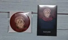 呪術廻戦展　宿儺2点セット（缶バ、フォト風カード）