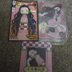 鬼滅の刃竈門禰豆子カードセット