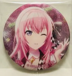 Item thumbnail for item ddfa8228-d33a-47ee-9e7d-05da39bbacbd