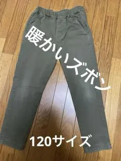 ユニクロ ボトムス