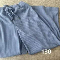 GU リブワイドパンツ ライトブルー　130のサムネイル