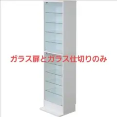 【廃盤】尼崎市引取り限定 IKEA DETOLF イケア デトルフ ホワイト2台 引渡しのみ】IKEA DETOLF イケア デトルフ ホワイト2台 - メルカリ