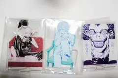 DEATHNOTE 一番くじ G賞