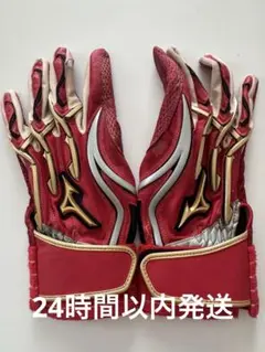大人気　ミズノプロバッティング手袋　パワーアークレッドカラー　廃盤品
