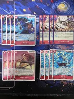 ワンピースカード 白ひげ海賊団 キャラクター・ステージ 4種 モビーディックなど