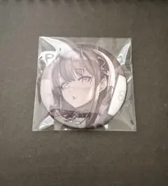 Item thumbnail for item 940eed85-f5e1-460d-a122-6874f2b3a417