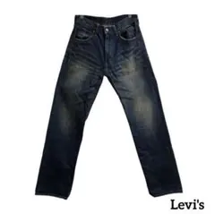 Item thumbnail for item c21c48ef-0bf1-4f66-a988-eeb139264d91