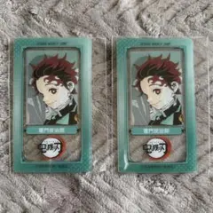 週刊少年ジャンプ クリアSLIMカードコレクション 鬼滅の刃
