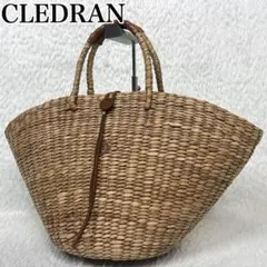 CLEDRAN クレドラン かごバッグ ラフィア風 編み込み レザー ナチュラル