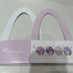 あんスタ　アニカフェ　ドリンクスリーブ　エスプリ