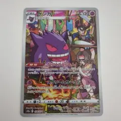 マーヤン様 リクエスト 2点 まとめ商品