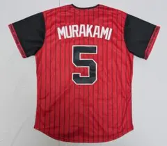 東京ヤクルトスワローズ　川端慎吾　ビジターユニフォーム　ZETT 東京ヤクルトスワローズ 川端慎吾 ビジターユニフォーム ZETT - メルカリ