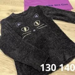 ANNA SUI mini 130140 トップス　モール　ニット　セーター猫