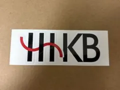 HHKB ロゴステッカー
