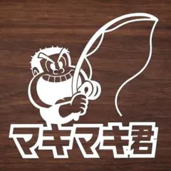 うっちぃ様 リクエスト 3点 まとめ商品