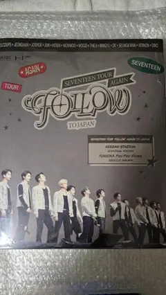 2026年最新】seventeen dvd followの人気アイテム - メルカリ