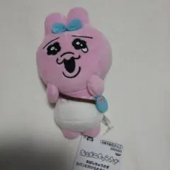 おぱんちゅうさぎ カバンに付けられるぬいぐるみ