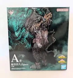 2025年最新】ヒロアカ 一番くじ 仲間 デクの人気アイテム - メルカリ