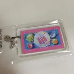 Aya ネームキーホルダー