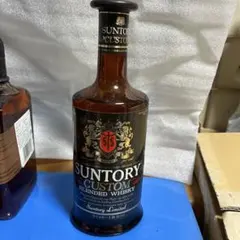 サントリー　カスタム　１級　720ml 42％　古酒　未開栓　飲み比べ2本セット 和歌山の地酒2本飲み比べセット 尾崎酒造 太平洋 山廃仕込み 特別純