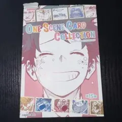 僕のヒーローアカデミア 原画展 ワンシーンカードコレクション A組