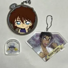 名探偵コナン キーホルダー 灰原哀 京極真 ミニアクリルブロック 怪盗キッド