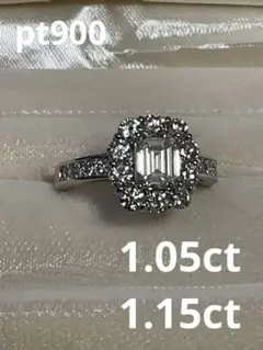 【Satona】Pt990 エメラルドカット ダイヤモンドリング Satona様専用】Pt990 エメラルドカット ダイヤモンドリング - メルカリ